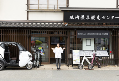株式会社たびぞう