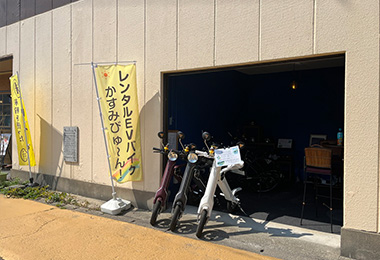 お宿まる屋