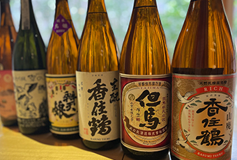 Japanese sake